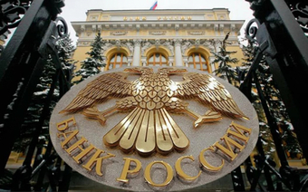 Оценка для банка в Саранске для любых целей