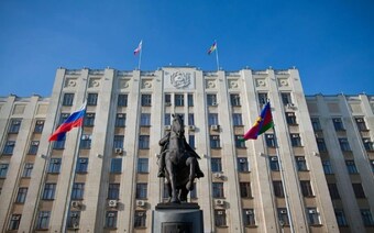 Оценка для муниципальных нужд в Саранске для любых целей