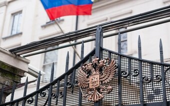 Оценка для посольства в Саранске для любых целей