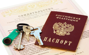 Оценка для предоставления в СОБЕС в Саранске для любых целей