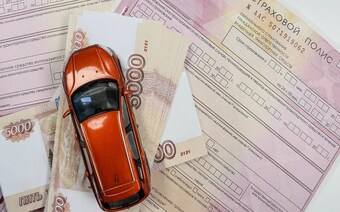 Оценка ущерба авто для РСА в Саранске: отчет для страховой