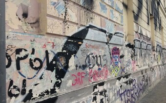 Оценка ущерба от вандализма в Саранске: отчет оценщика