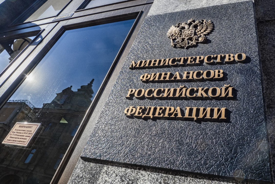 Оценка для Минфина и правительственной комиссии в Саранске